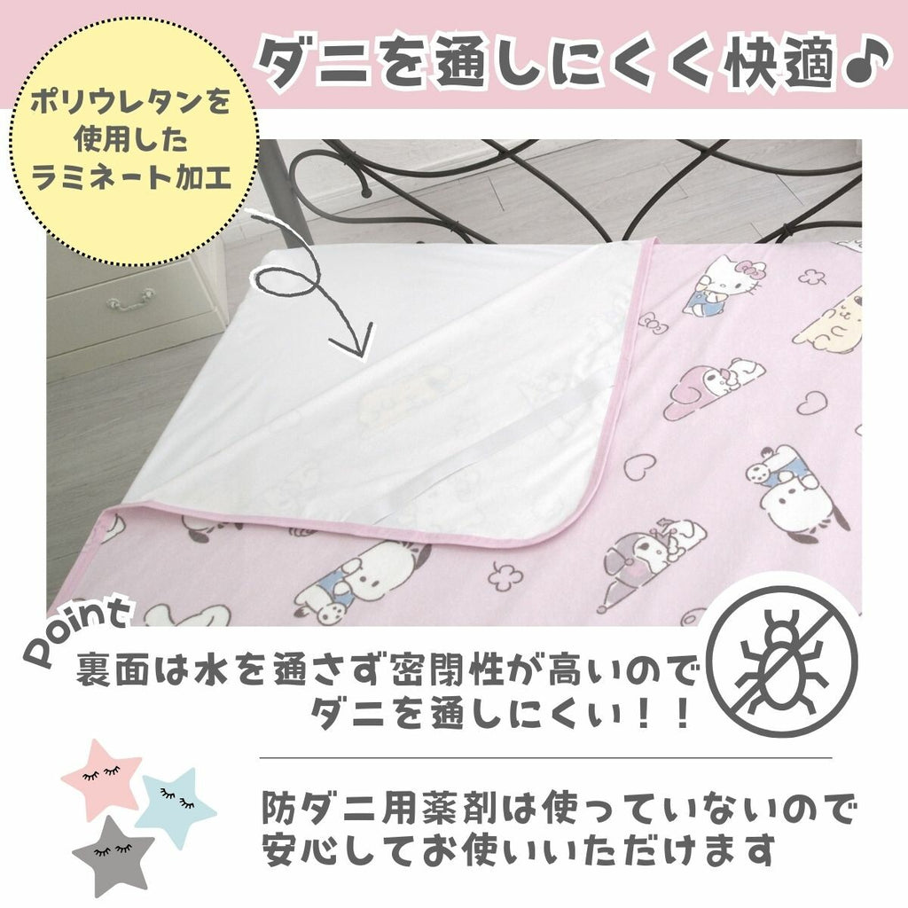 【預訂商品】Sanrio Characters 防水床單｜半單人・單人・雙人 防尿床保護墊