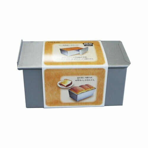 【預訂商品】日本製連蓋吐司烤模｜Japanese Pullman Loaf Pan with Lid