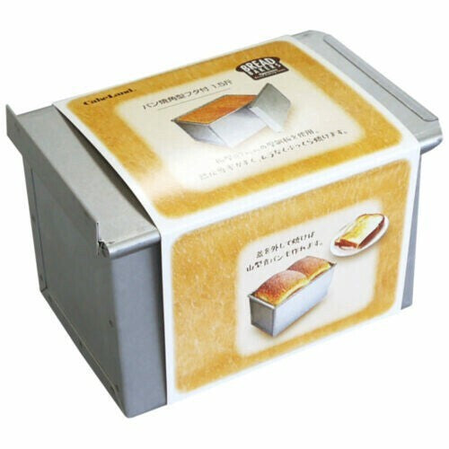【預訂商品】日本製連蓋吐司烤模｜Japanese Pullman Loaf Pan with Lid