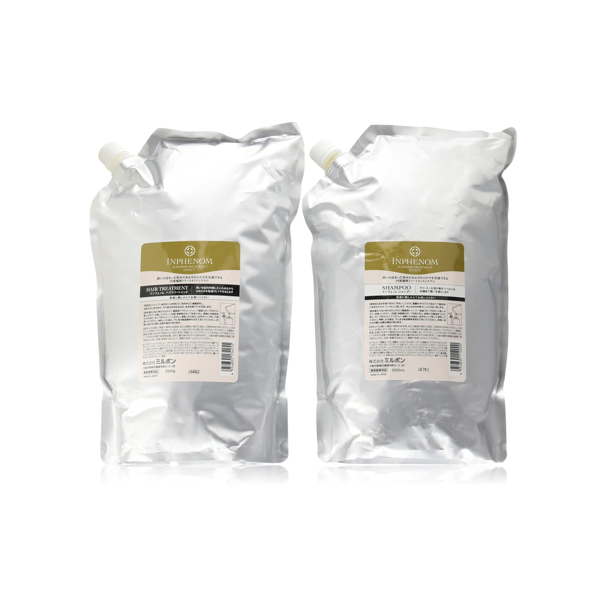 【預訂商品】Milbon Inphenom 洗護套裝 補充裝 大容量2.5L+2.5L組合