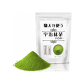【預訂商品】職人用宇治抹茶粉 和束產100% 製菓甜點用 無添加 100g