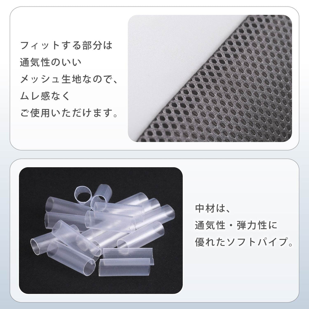 【預訂商品】Nishikawa（西川） Doctor Sleep 仰睡頸椎承托枕｜可調高度雙層結構枕頭