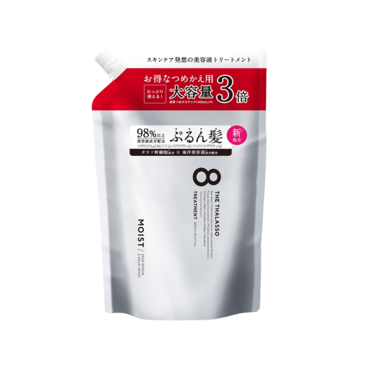 【預訂商品】8 THE THALASSO Moist 修護保濕美容液護髮素 1200ml 補充裝｜8 THE THALASSO Moist Cleansing Repair Treatment 1200ml Refill