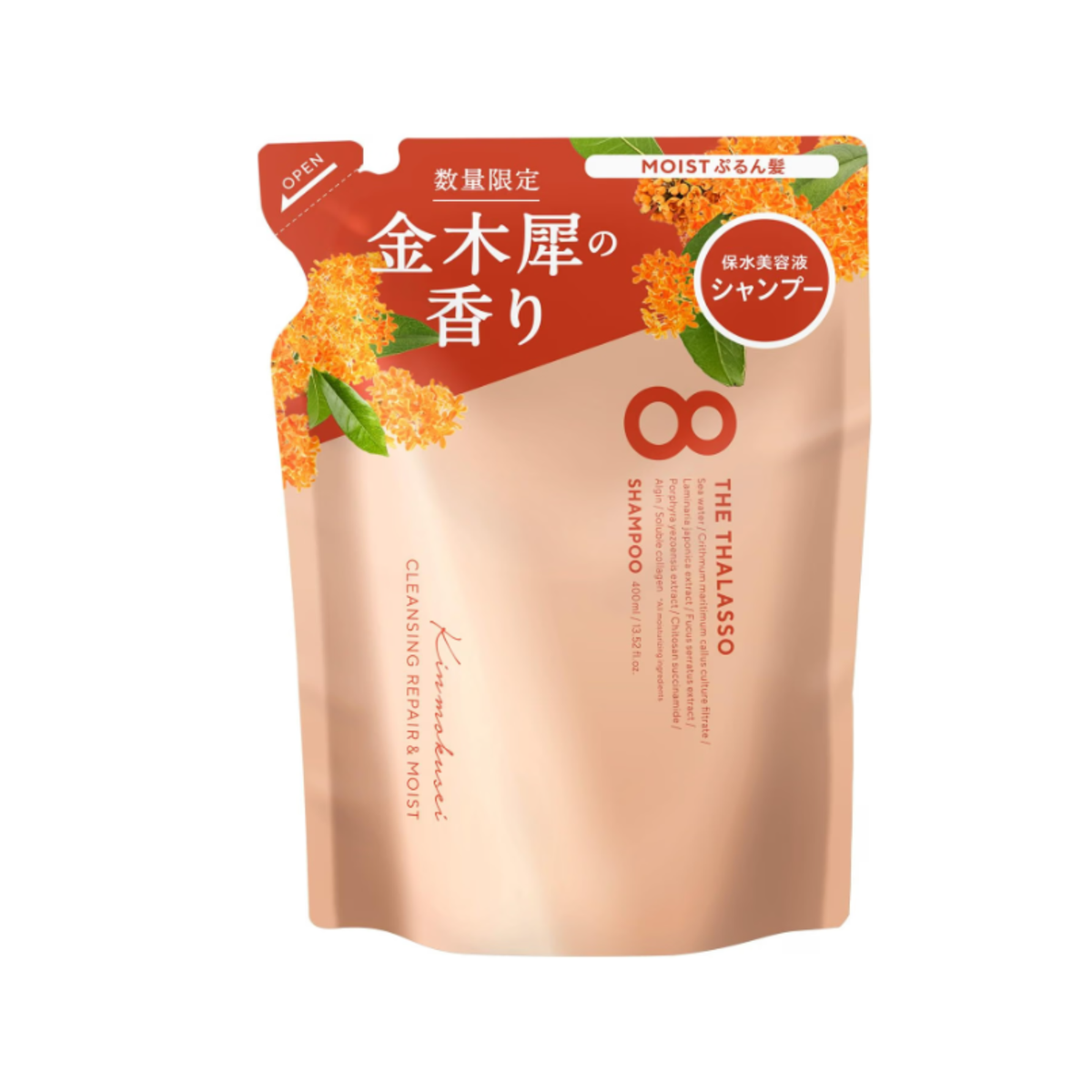 【預訂商品】8 THE THALASSO 金木犀香修護保濕美容液洗頭水 400ml 補充裝｜8 THE THALASSO Moist Osmanthus Shampoo 400ml Refill