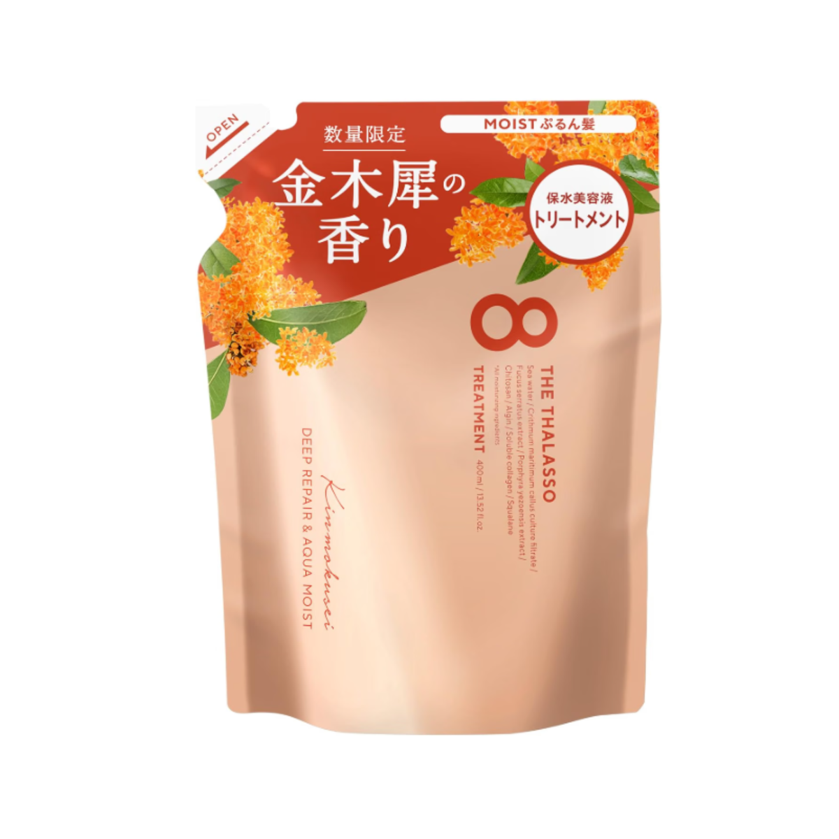 【預訂商品】8 THE THALASSO 金木犀香深層修護保濕美容液護髮素 400ml 補充裝｜8 THE THALASSO Moist Osmanthus Treatment 400ml Refill