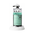 【預訂商品】REDEN 藥用清新草本香沐浴露 450ml｜REDEN Medicated Body Soap Green Aroma 450ml