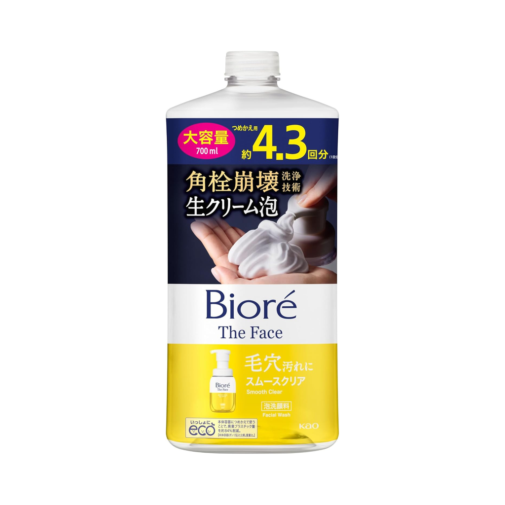 【預訂商品】Biore THE FACE Smooth 泡沫洗面乳 700ml 大容量補充裝｜Biore The Face Foam Facial Cleanser Smooth 700ml Refill
