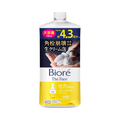 【預訂商品】Biore THE FACE Smooth 泡沫洗面乳 700ml 大容量補充裝｜Biore The Face Foam Facial Cleanser Smooth 700ml Refill