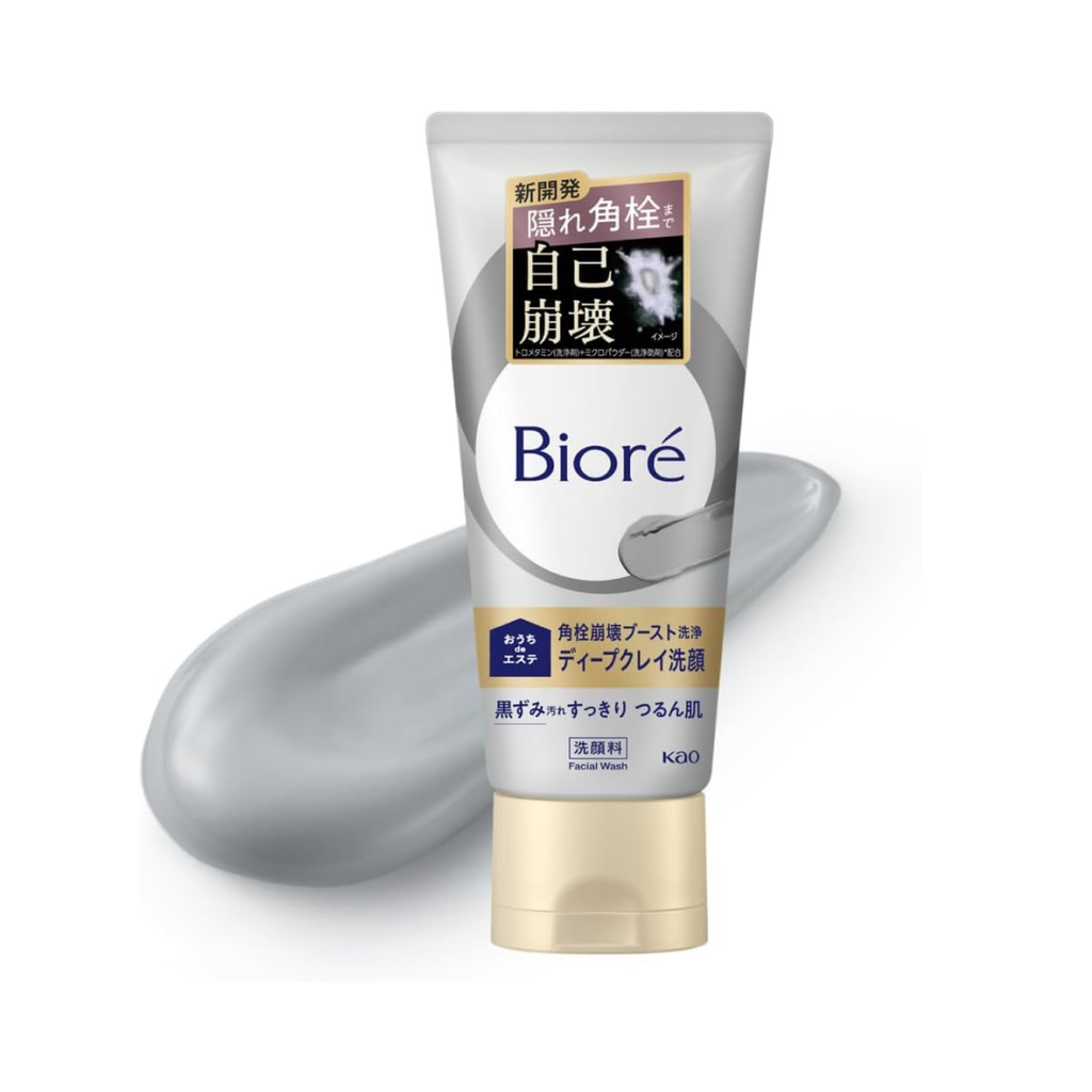【預訂商品】BioreDeep Clay 深層泥洗面乳 180g｜Biore Ouchi de Esthe Deep Clay Facial Cleanser 180g
