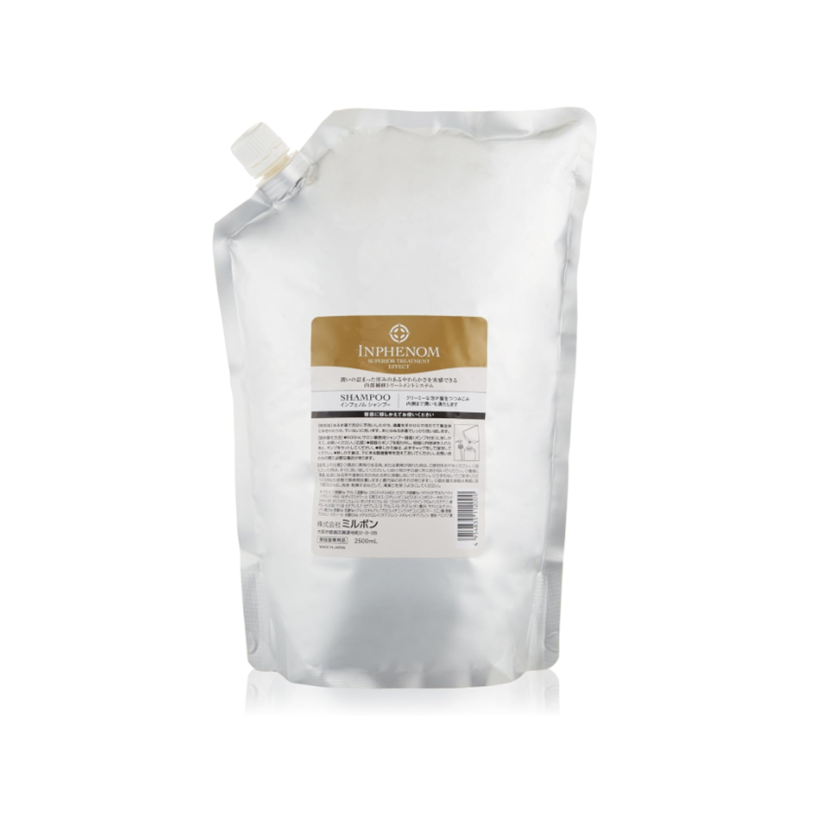【預訂商品】Milbon Inphenom 豐盈修復洗髮精 2.5L（補充裝）