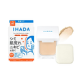 【預訂商品】IHADA 藥用防護蜜粉餅 9g 正裝｜IHADA Medicated Face Protect Powder 9g Compact