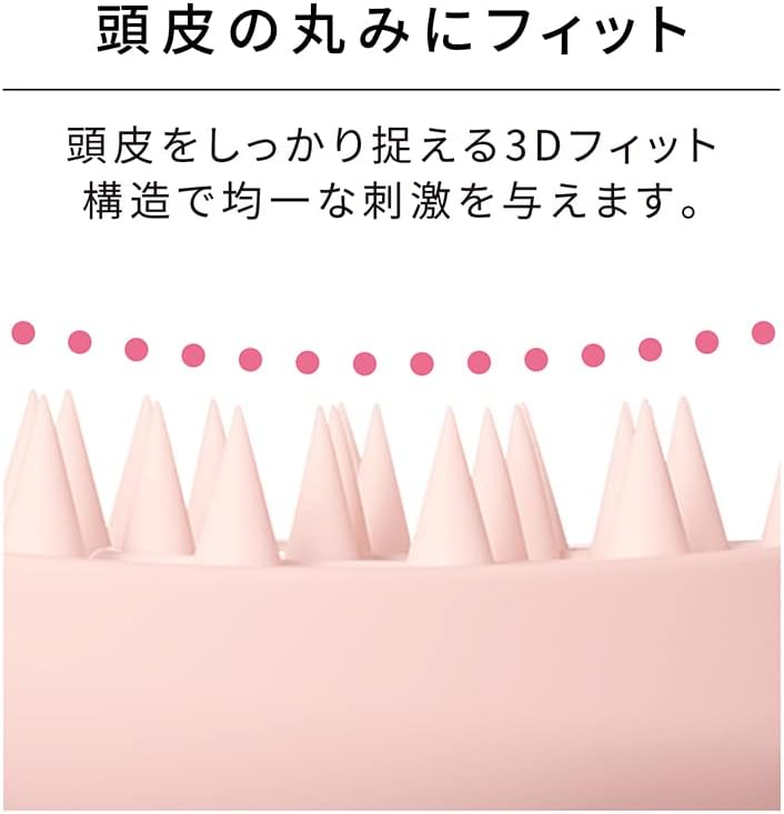 【預訂商品】ReFa HEART BRUSH for SCALP 愛心頭皮按摩刷 ｜ReFa HEART BRUSH for SCALP