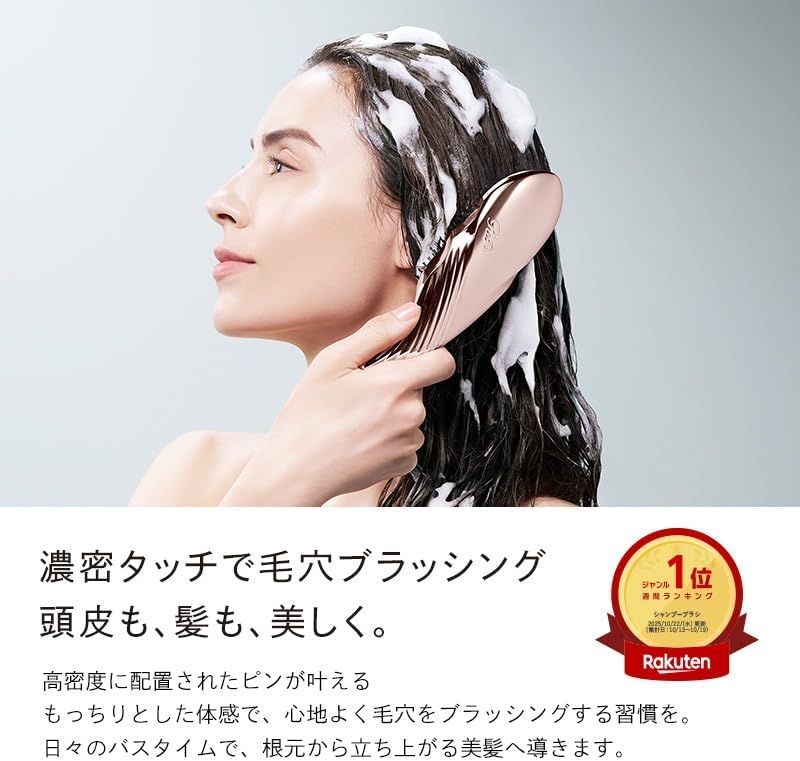 【預訂商品】ReFa ION CARE BRUSH PREMIUM 離子護理洗髮梳 玫瑰金｜ReFa ION CARE BRUSH PREMIUM Rose Gold