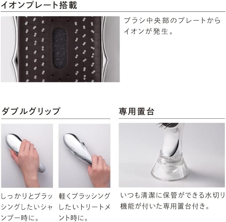 【預訂商品】ReFa ION CARE BRUSH 離子護理洗髮梳｜ReFa ION CARE BRUSH
