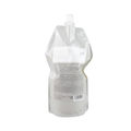 【預訂商品】TOKIO IE INKARAMI Platinum 京喚羽修護護髮素 700g 補充裝｜TOKIO IE INKARAMI Platinum Treatment 700g Refill