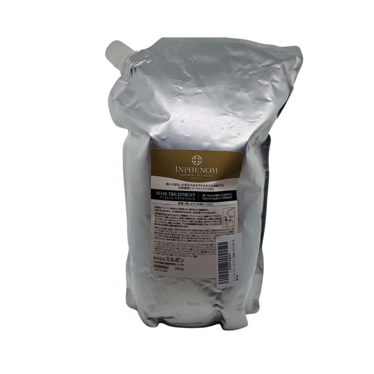 【預訂商品】Milbon Inphenom 豐盈修復護髮素 2.5L（補充裝）