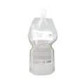 【預訂商品】TOKIO IE INKARAMI Premium 金喚羽滋潤護髮素 700g 補充裝｜TOKIO IE INKARAMI Premium Treatment 700g Refill