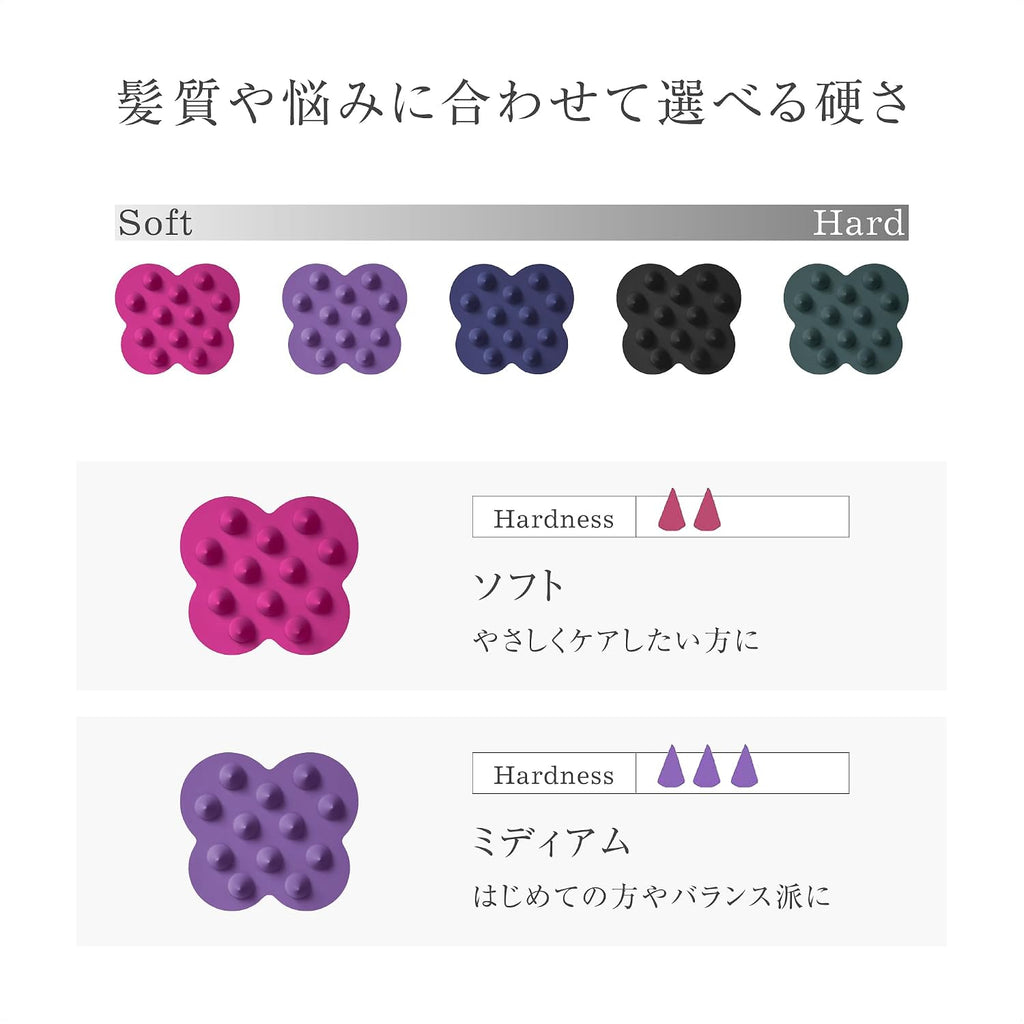 【預訂商品】uka 頭皮按摩洗髮刷 Kenzan 黑色｜uka Scalp Brush Kenzan Black