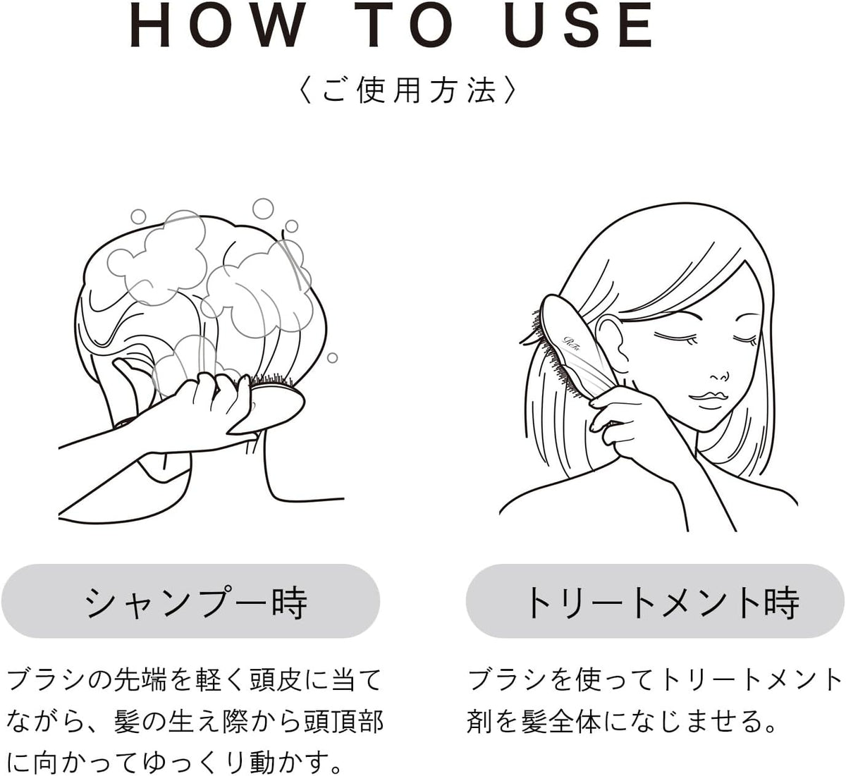 【預訂商品】ReFa ION CARE BRUSH PREMIUM 離子護理洗髮梳 玫瑰金｜ReFa ION CARE BRUSH PREMIUM Rose Gold