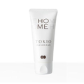 【預訂商品】TOKIO IE HOME N 居家護髮髮膜 50g｜TOKIO IE HOME N Home N Hair Treatment 50g