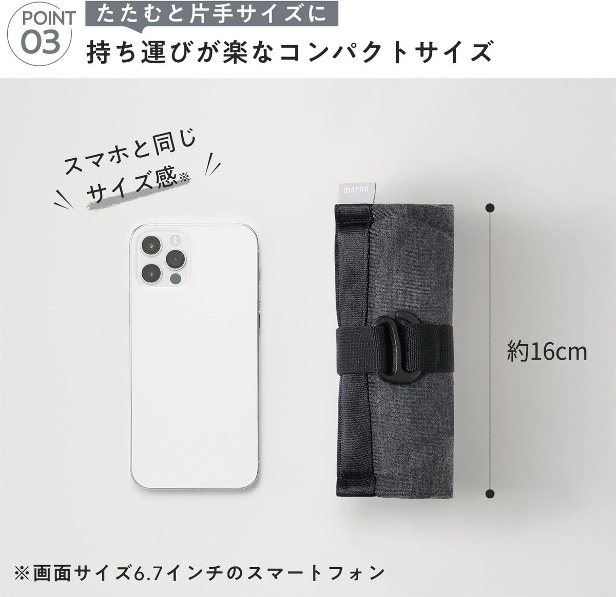 【預訂商品】Marna fuu 便攜充氣旅行頸枕 淺灰色｜Marna fuu Compact Inflatable Neck Pillow Light Gray