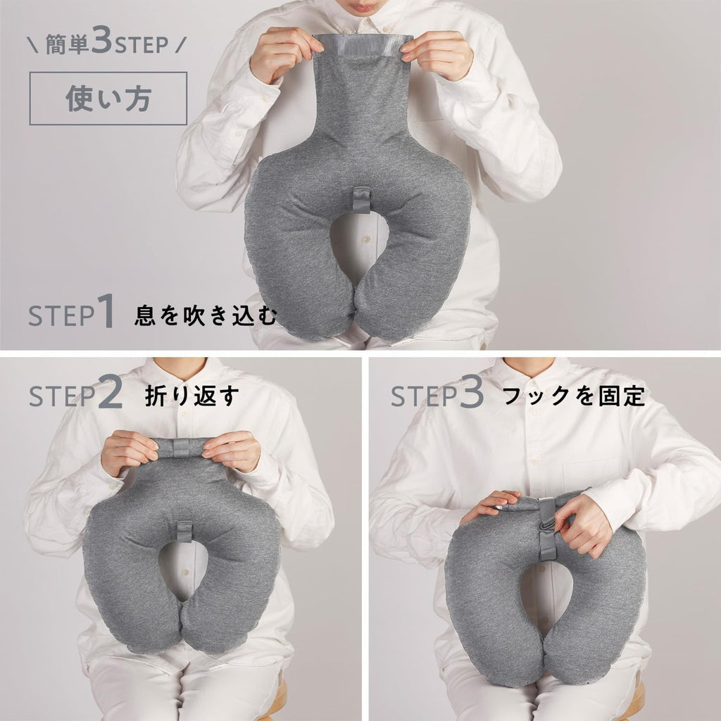 【預訂商品】Marna fuu 便攜充氣旅行頸枕 淺灰色｜Marna fuu Compact Inflatable Neck Pillow Light Gray