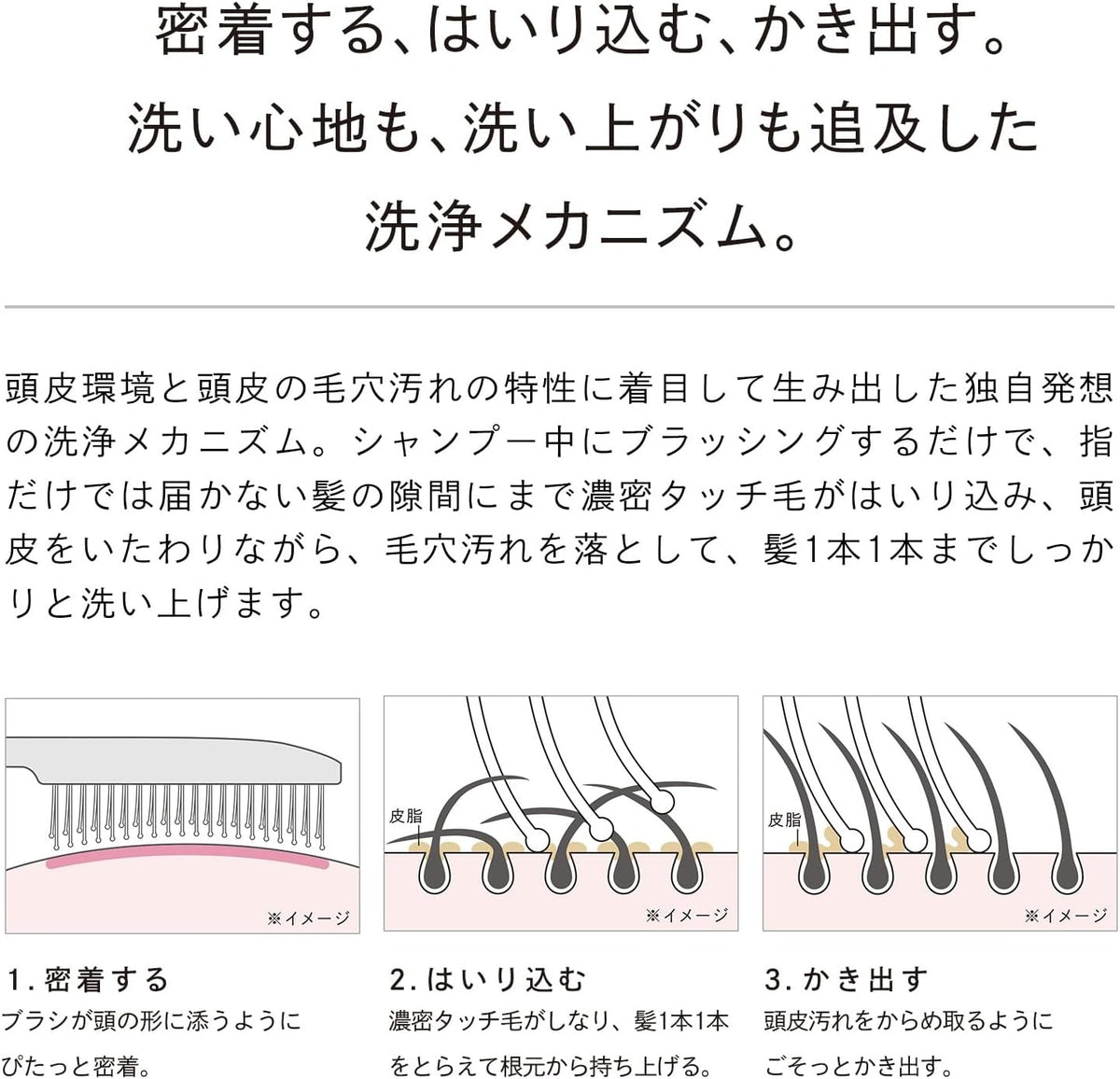 【預訂商品】ReFa ION CARE BRUSH PREMIUM 離子護理洗髮梳 玫瑰金｜ReFa ION CARE BRUSH PREMIUM Rose Gold