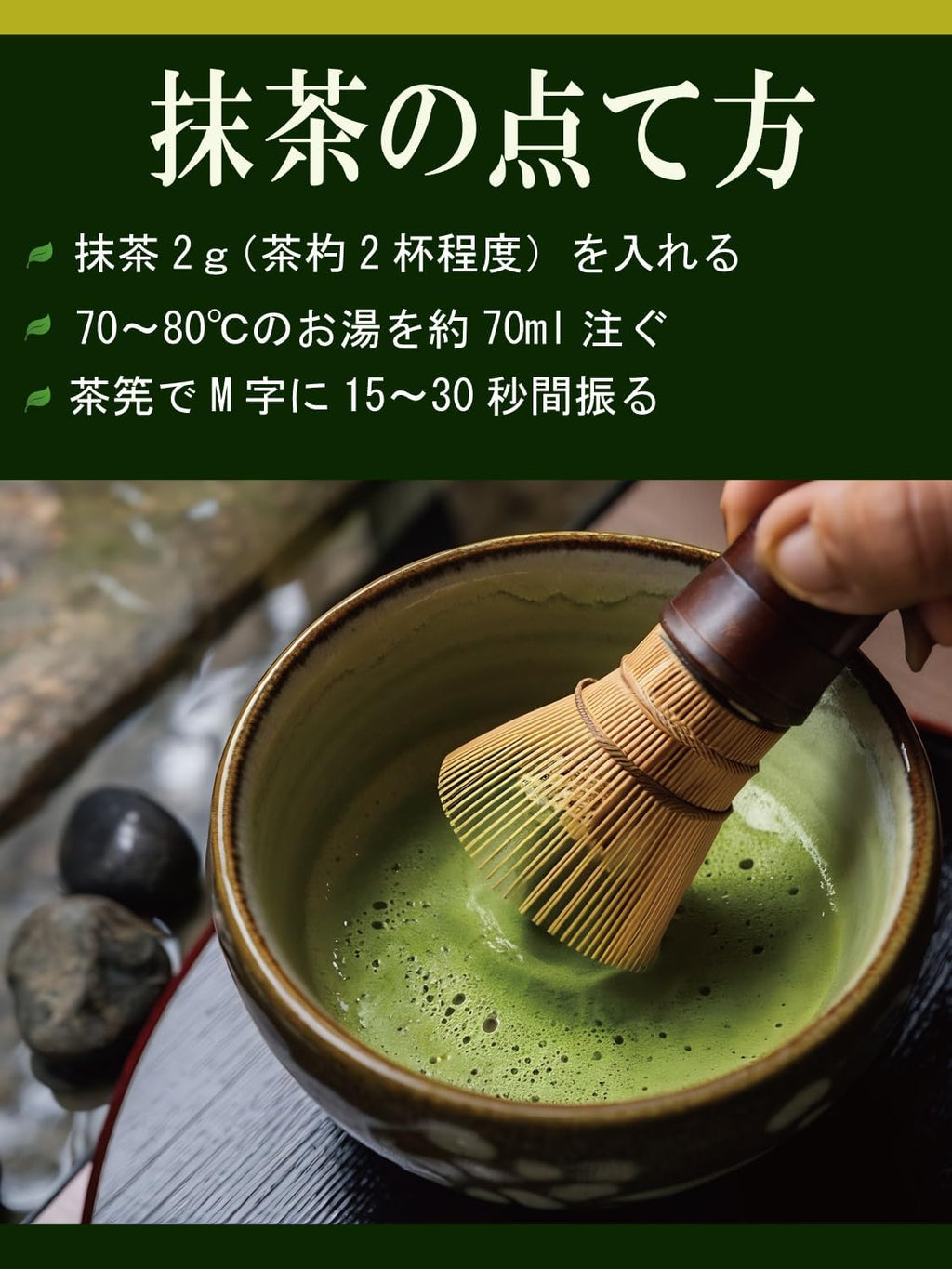 【預訂商品】京都茶乃右衛門 宇治抹茶粉 高級製菓用 抹茶拿鐵 100g