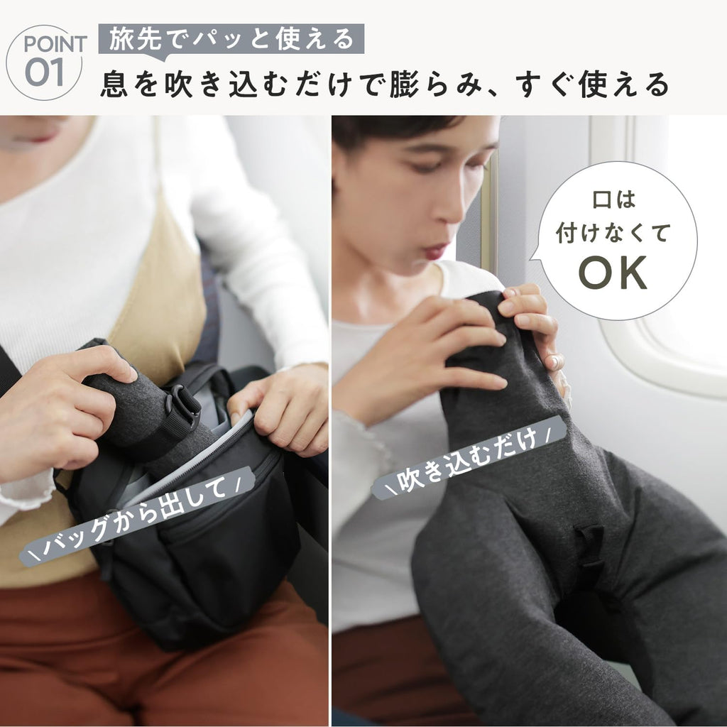 【預訂商品】Marna fuu 便攜充氣旅行頸枕 淺灰色｜Marna fuu Compact Inflatable Neck Pillow Light Gray