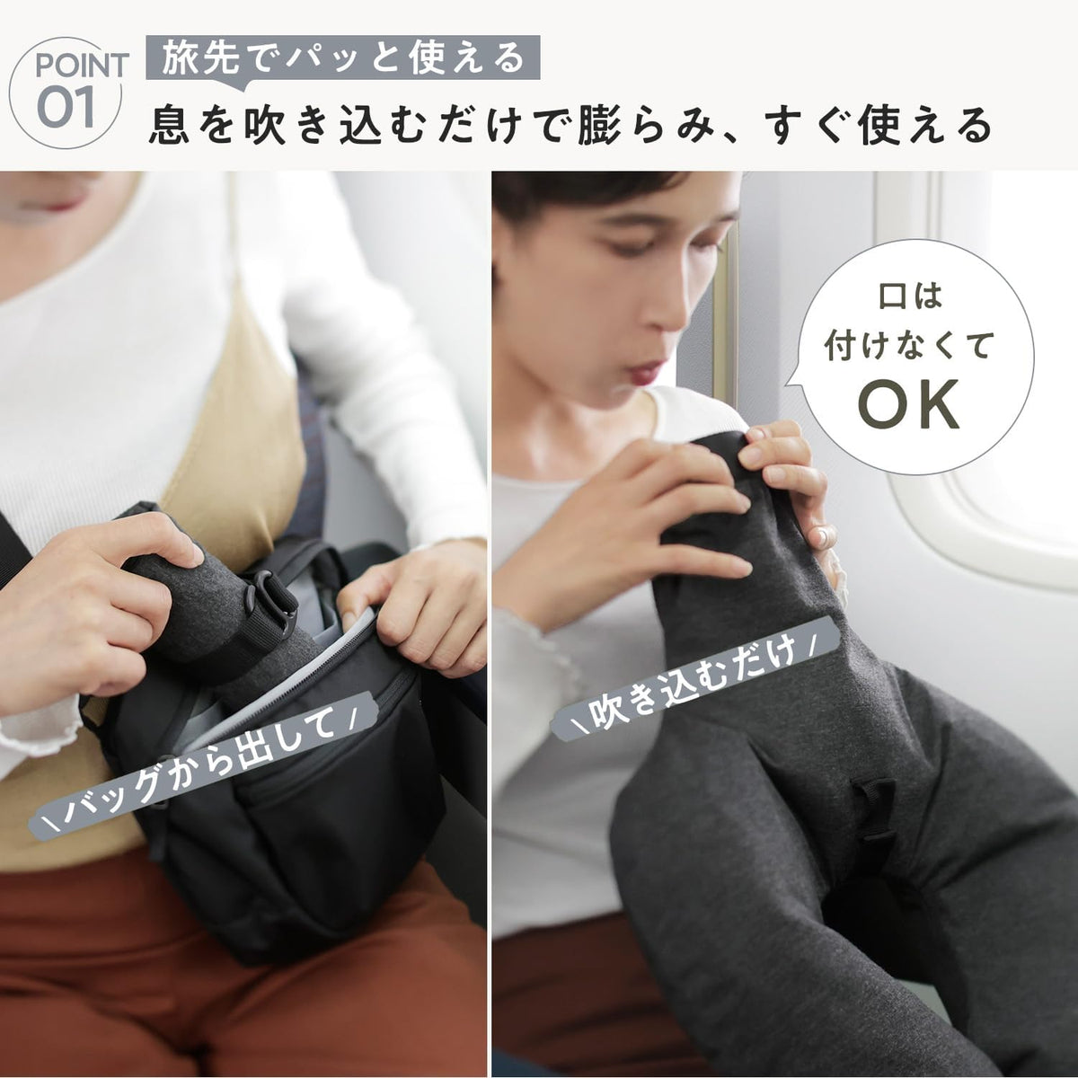 【預訂商品】Marna fuu 便攜充氣旅行頸枕 淺灰色｜Marna fuu Compact Inflatable Neck Pillow Light Gray