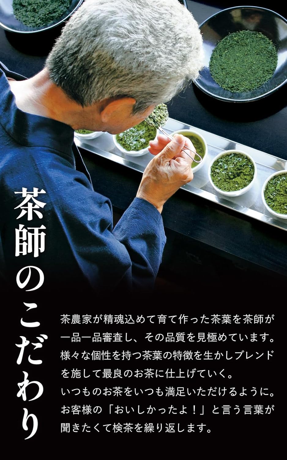 【預訂商品】京都宇治田原製茶場 宇治抹茶 京の華 高級 40g