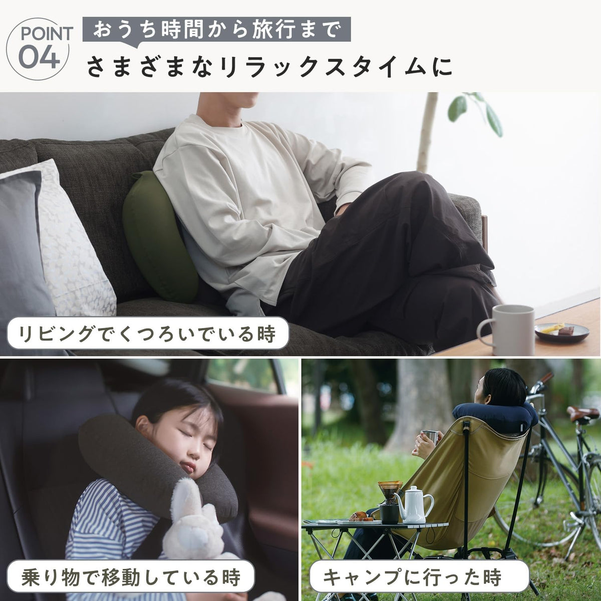 【預訂商品】Marna fuu 便攜充氣旅行頸枕 淺灰色｜Marna fuu Compact Inflatable Neck Pillow Light Gray