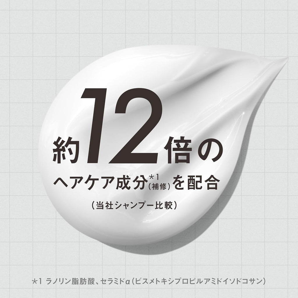 【預訂商品】THE ANSWER 超級層狀液晶修護洗髮精 補充包 320ml（佛手柑與達芙妮香氣）