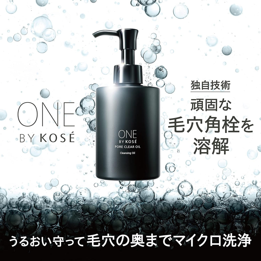 【預訂商品】ONE BY KOSE 毛孔淨透卸妝油 180mL