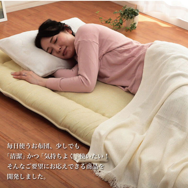 【預訂商品】IKEHIKO 日本製滅蟎抑制三層敷床褥｜可摺疊防蟎床褥
