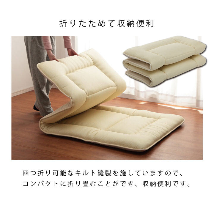 【預訂商品】IKEHIKO 日本製滅蟎抑制三層敷床褥｜可摺疊防蟎床褥