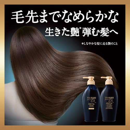 【預訂商品】TSUBAKI 椿 Premium EX 損傷修復洗髮精 900mL 補充裝