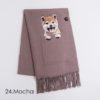 預訂- 日本進口 - [2020年新款]秋冬款：帶鈕扣和口袋的柴犬狗圖案圍巾披肩 - MOCHA咖啡色
