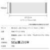 預訂- 日本進口 - [2020年新款]秋冬款：帶鈕扣和口袋的柴犬狗圖案圍巾披肩 - MOCHA咖啡色 - Image 3