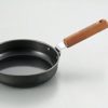 預訂- 日本制 - CAPTAIN STAG 廚師鍋具套裝 - Image 7