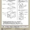 預訂- 日本進口 - CAPTAIN STAG 露營野餐郊外用 V型可摺式台式燒烤爐 - Image 7