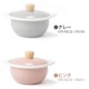 預訂- 日本進口 - Honeywear Cotton Series 砂鍋 兩手鍋帶蓋  15/18厘米 (各色) - Image 8