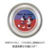 預訂- 日本進口 - 不銹鋼午餐飯盒 570毫升 真空 米奇和朋友 - Image 4