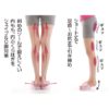 預訂- 日本進口 - 盆骨修正家居拖鞋 - Image 2