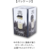 預訂- 日本進口 - 具有LED風扇功能的BIRIGH＆COOLER露營燈 [露營] [防災] - Image 11