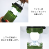 預訂- 日本進口 - 具有LED風扇功能的BIRIGH＆COOLER露營燈 [露營] [防災] - Image 5