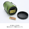 預訂- 日本進口 - 具有LED風扇功能的BIRIGH＆COOLER露營燈 [露營] [防災] - Image 8