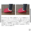 預訂- 日本進口 - Labas Babouche女士拖鞋[家居鞋] - Image 4