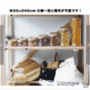 預訂- 日本進口 - GOOD DAY CAFE 美好的一天咖啡館耐熱玻璃罐[標準] [休閒] [遊覽] [玻璃] - Image 6