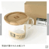 預訂- 日本進口 - GOOD DAY CAFE 美好的一天咖啡館耐熱杯[標準] [休閒] [玻璃] [咖啡] - Image 4